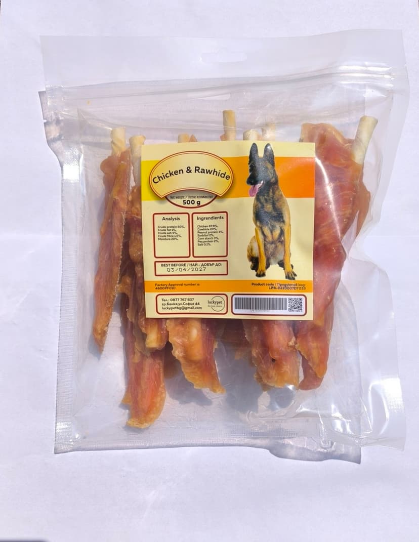 Пилешки гърди със солета