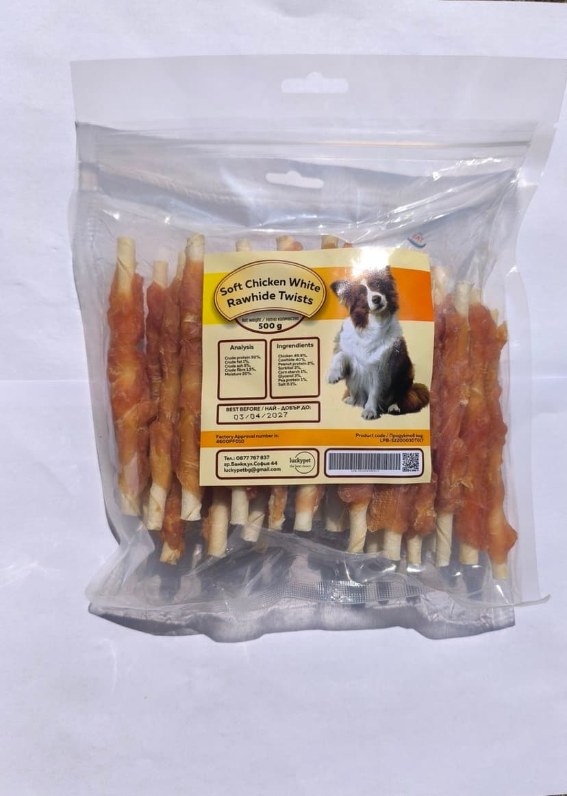 Солети със сушено пилешко месо