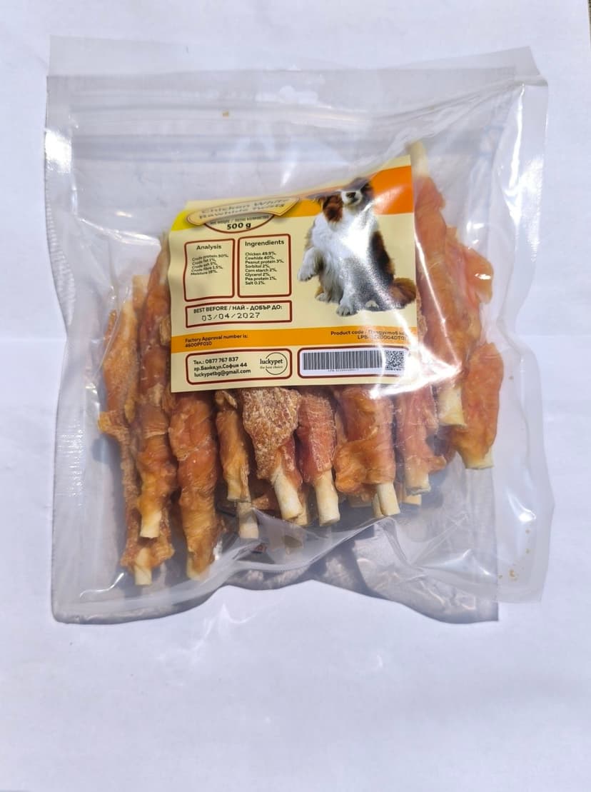 Солети с меко пилешко месо